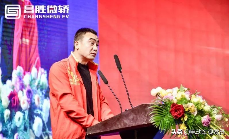 昌胜微轿红安,昌胜微轿最新消息