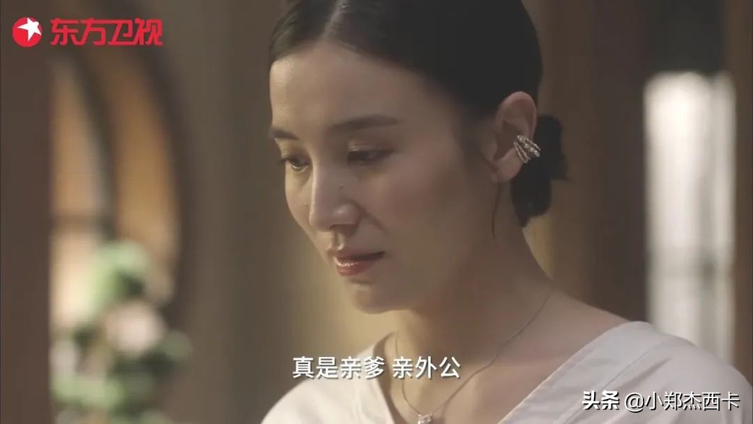 宋佳穿搭技巧大全,宋佳穿衣太有格调