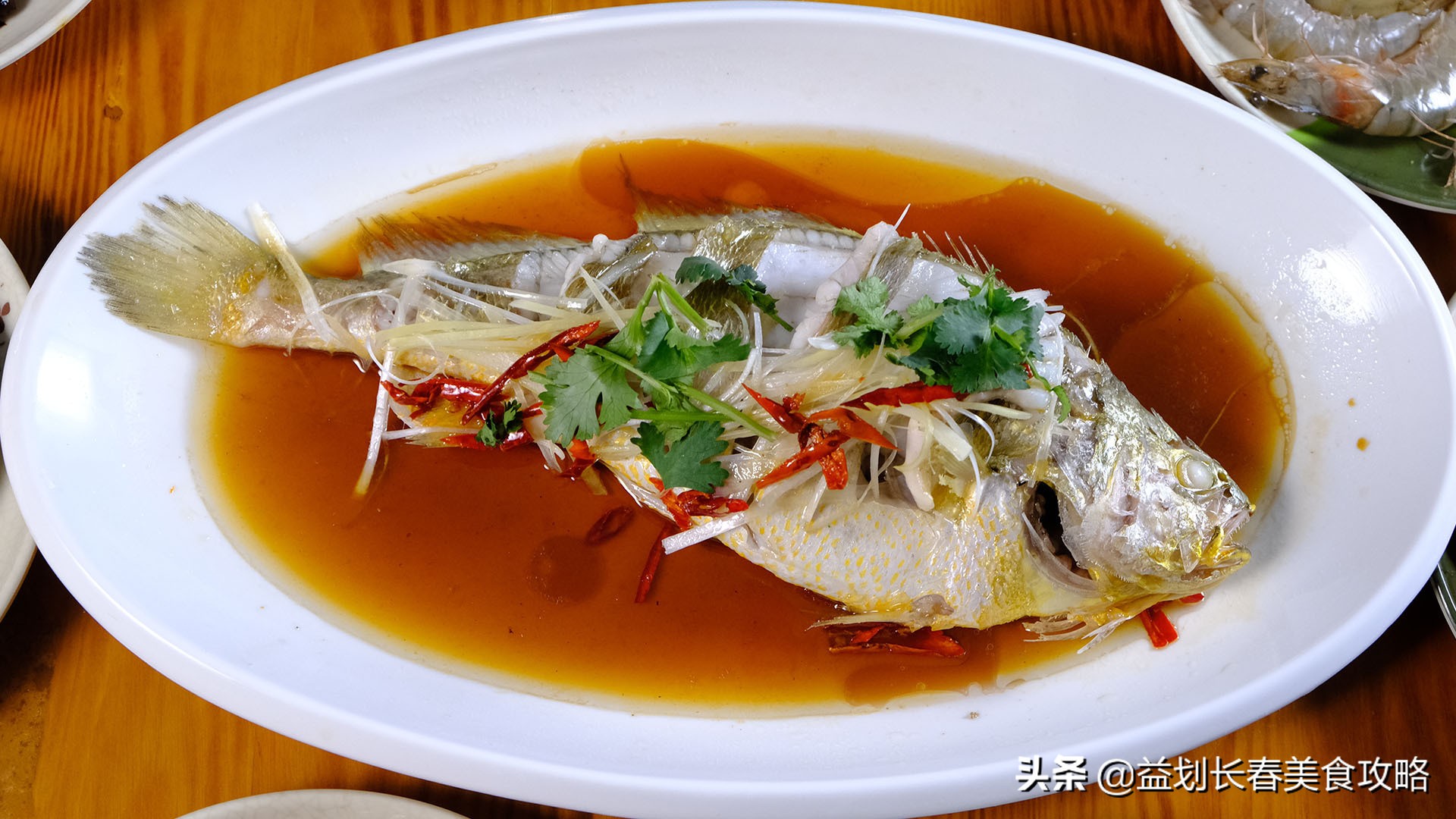 海鲜自助不超过100块钱的,海鲜自助蟹随便吃