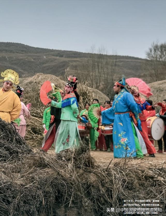 平凉的特色传统文化,平凉文化非遗