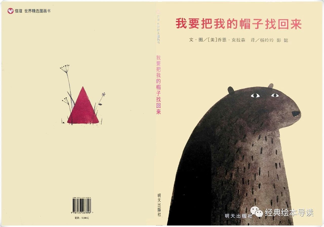 小孩与大人幽默对话,孩子和大人说的幽默对话