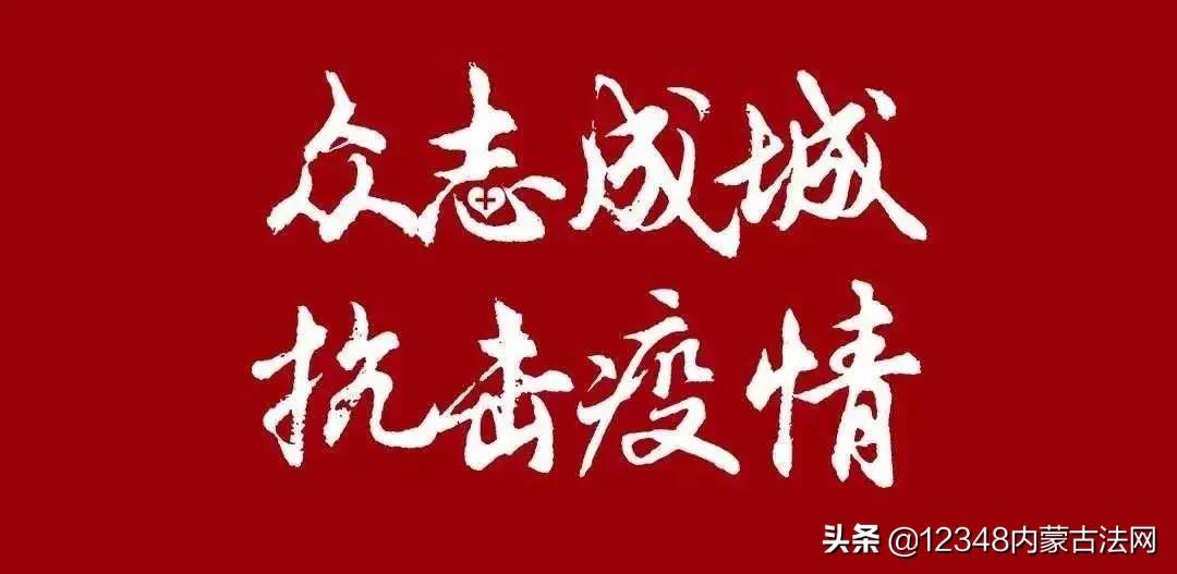监狱坚守25个日夜,监狱坚守岗位