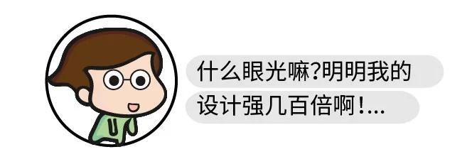 威客网站设计教程,一品威客如何接私单