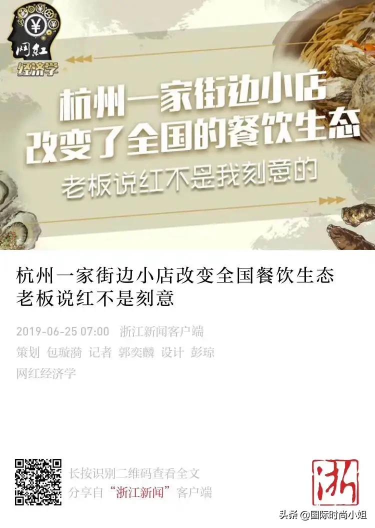 老纪是个什么人物,一个历史上的传奇人物