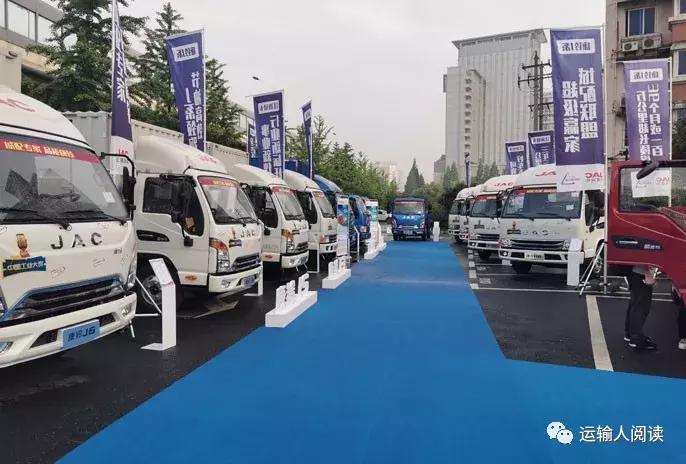 挑战难度加大轻卡车企以哪些优势满足运输人所需？