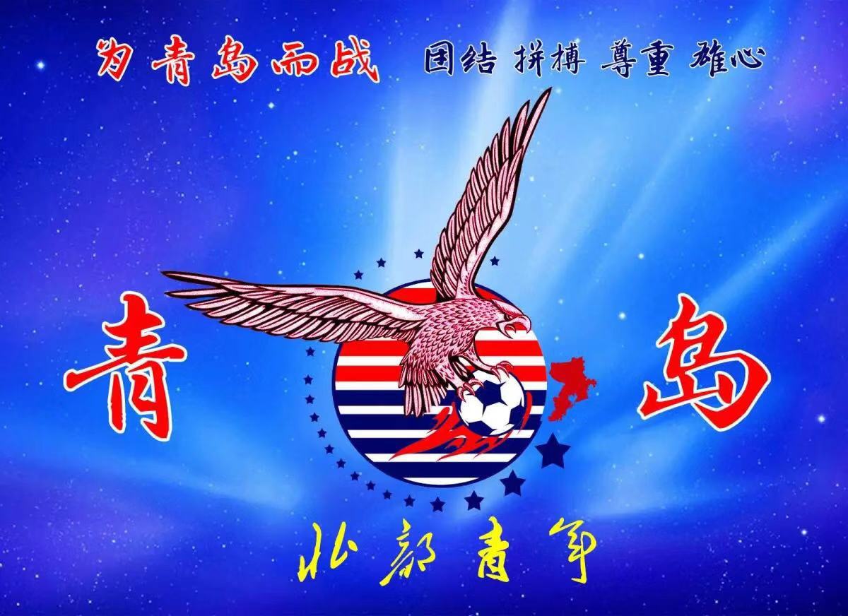 中超联赛2020购票,中超联赛官方合作伙伴2022