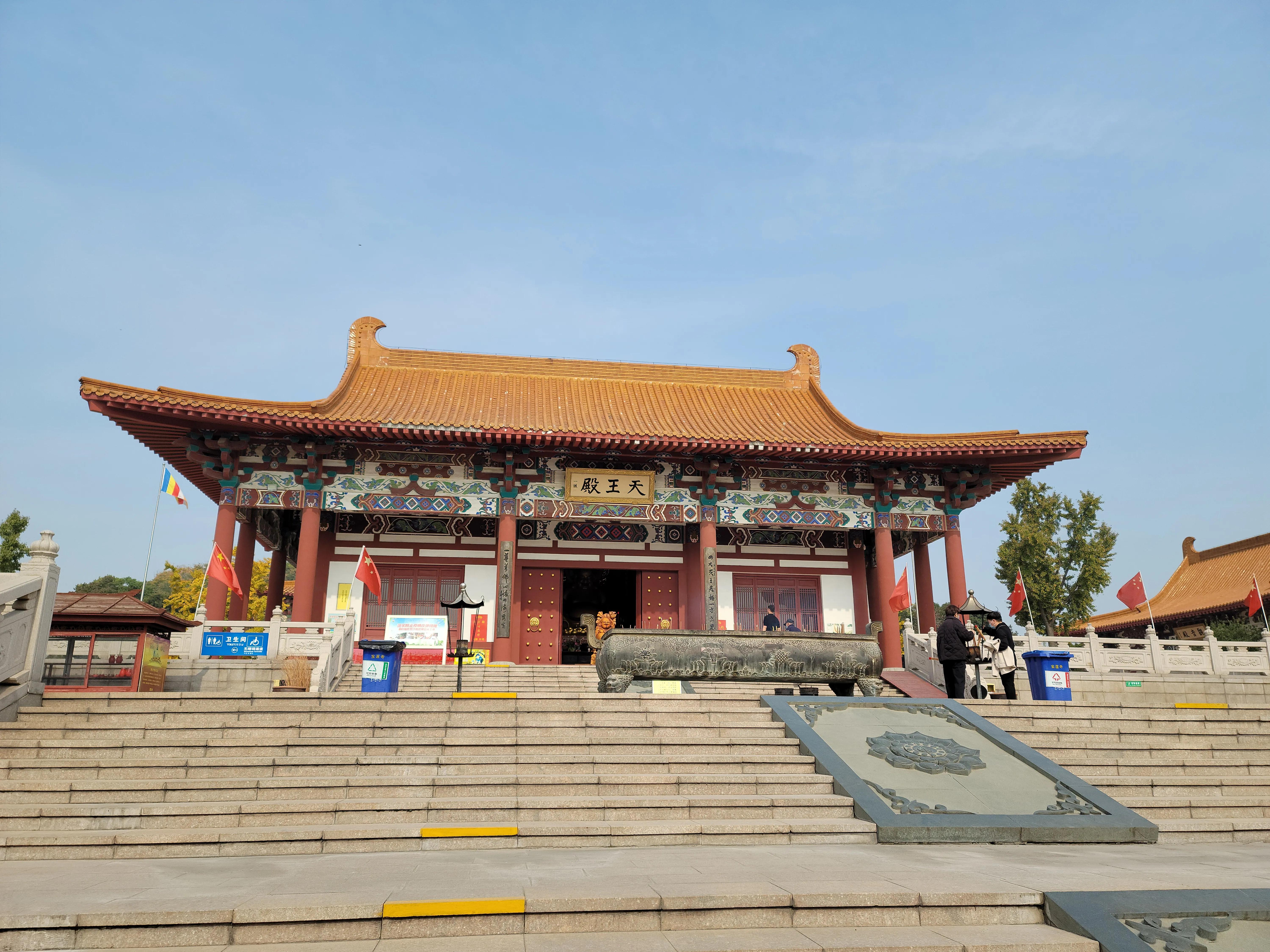 蟠桃山佛教文化景区门票预约,蟠桃山游览图