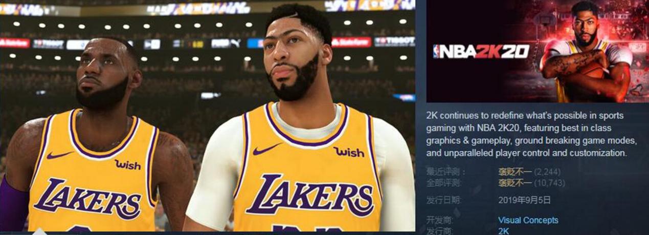 nba2k20什么版本最好,nba2k20值得买吗