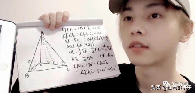 2年后没出道的91位偶像练习生：有人演戏火了，有人代购卖奶茶