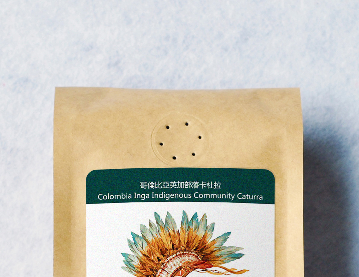 快看看，你的咖啡袋有洞吗？