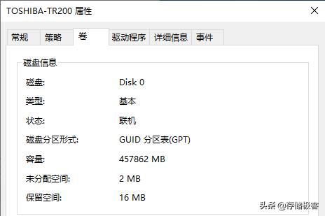 引导模式uefi下如何安装系统,uefi引导操作系统教程
