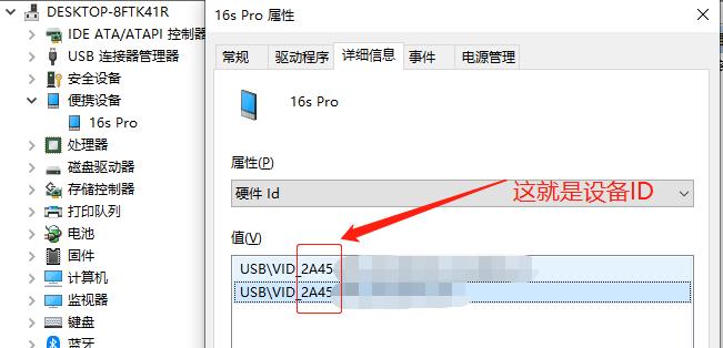 魅族手机如何关闭自动更新,怎么关闭魅族音乐自动下载更新