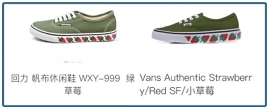 国货之光山寨,国货之光从山寨机开始震惊全球