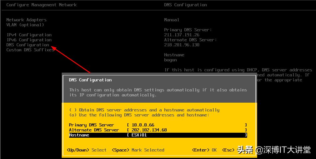 esxi怎么配置第二块物理网卡,esxi系统怎么装网卡驱动