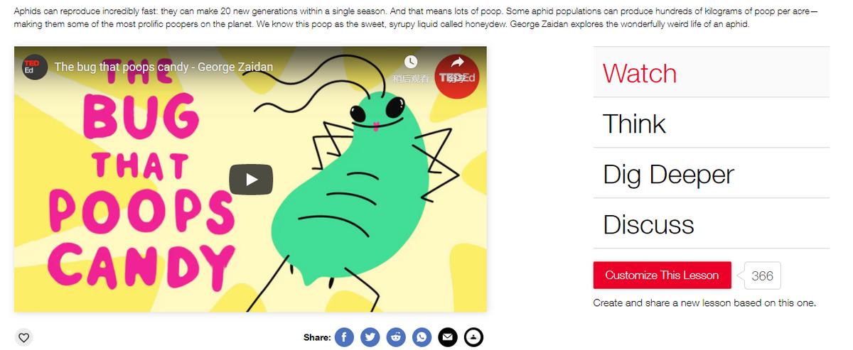 推荐三大学习宝藏网站,十个让人惊艳的宝藏学习网站