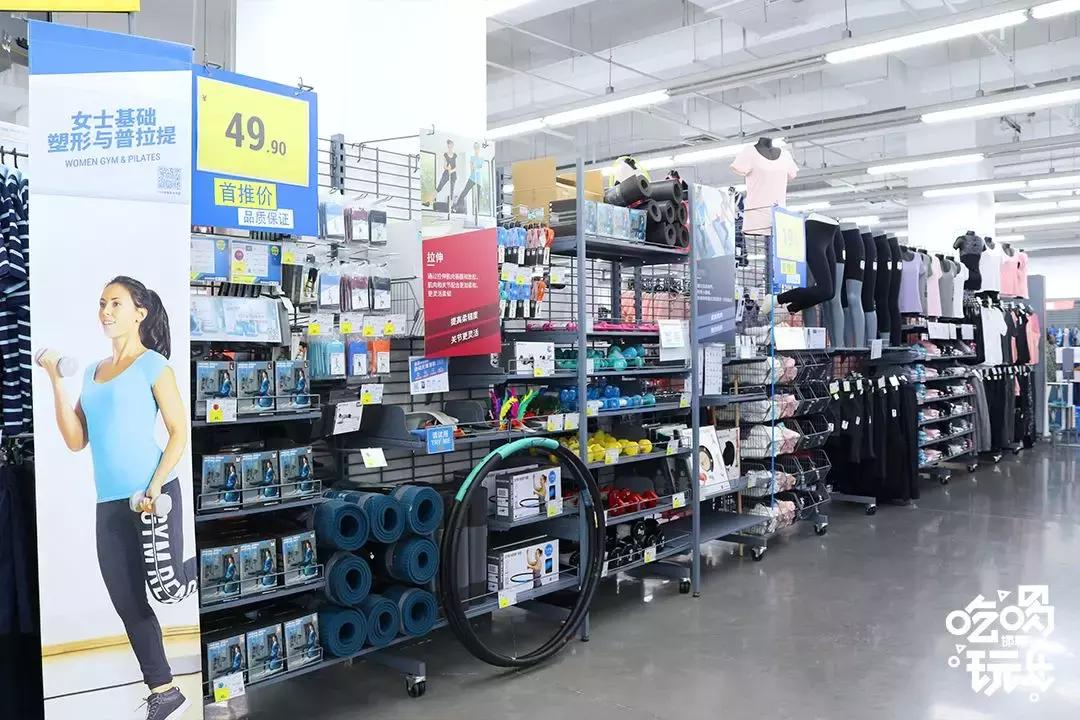 邯郸突降一家4000㎡运动超市,一脚踏进去让你购物运动一次搞定