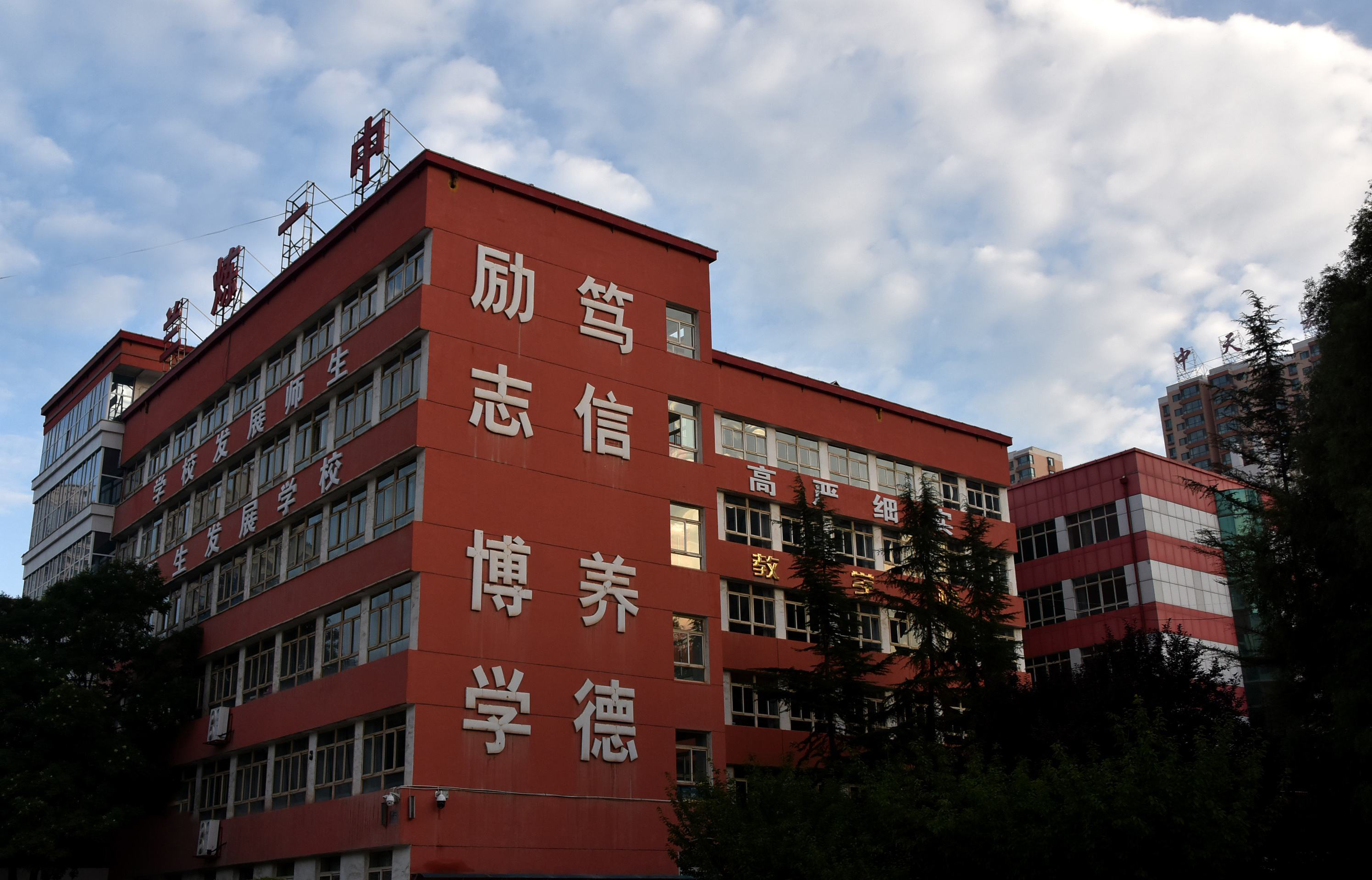 甘肃省兰州市重点高中排名前十,兰州市优秀高中