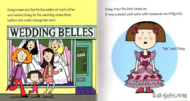 英文有声绘本biscuit,英文有声绘本3-6岁绘本推荐