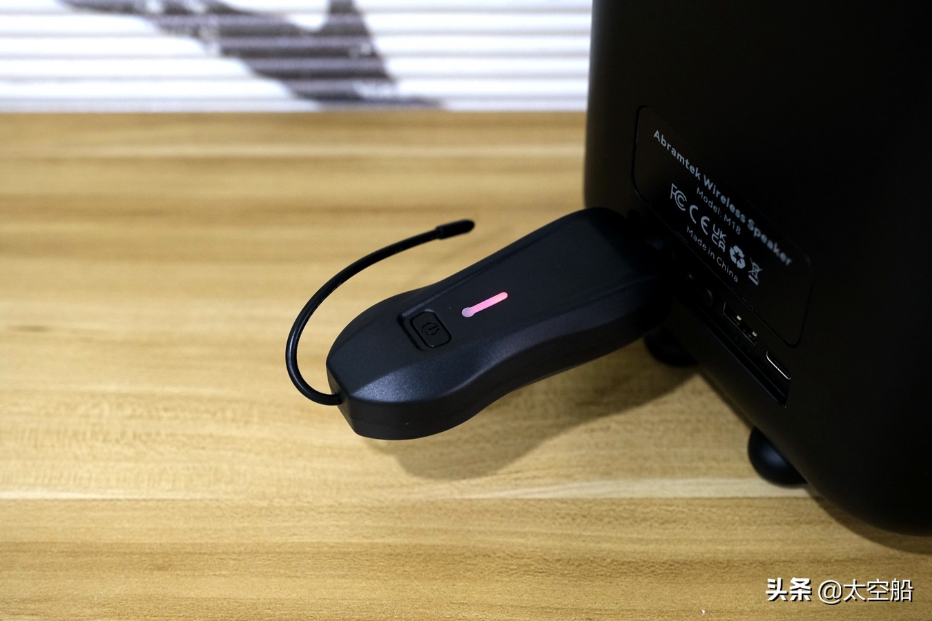 艾特铭客m18和a90哪个好,艾特铭客m18蓝牙k歌音响