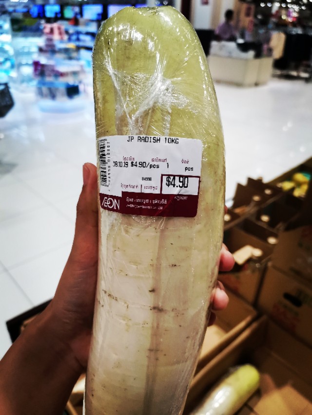 柬埔寨永旺超市,柬埔寨永旺最大商场