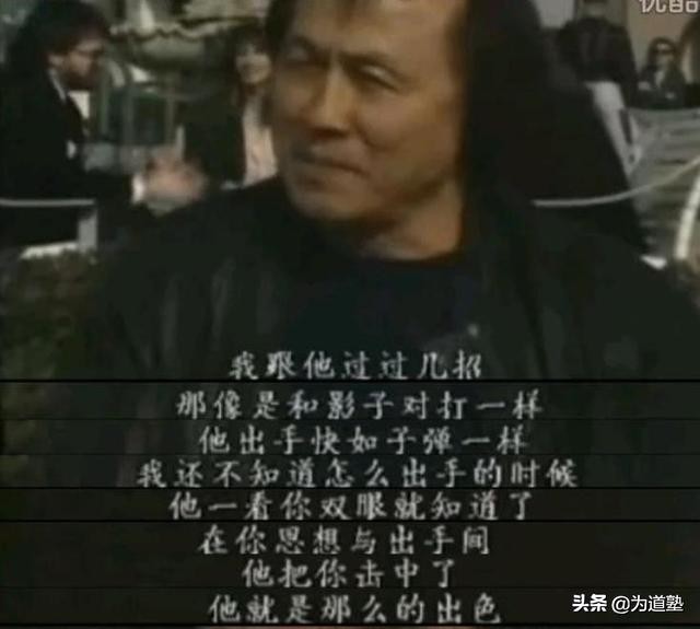 格斗界举足轻重的人物评价李小龙,史泰龙回忆李小龙的功夫有多厉害