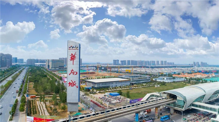 一座城改变一座城,郑州南龙湖华南城能发展起来吗