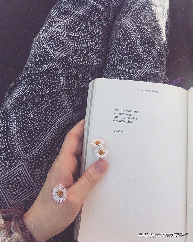 情感咨询｜栗子姐每日情感问答（0609）