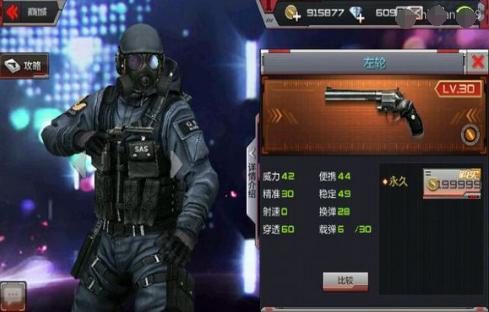 an94六倍配什么配件无后坐力,an94如何改造才能做到无后坐力