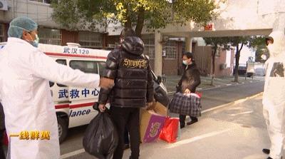 不要钱的包子,不要钱包子