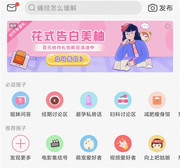 短视频风口摄影器材销量大增,短视频风口带来的机遇