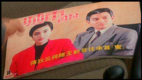 40岁的谢霆锋近况,谢霆锋身价100亿吗