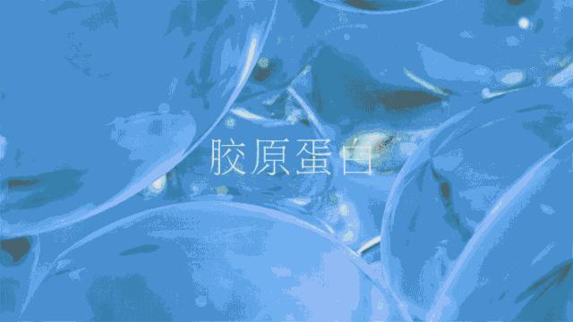 42岁的张韶涵喝胶原蛋白,张雨绮谈长期喝胶原蛋白