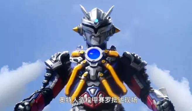 「小孩子看的？」请不要这样定义它