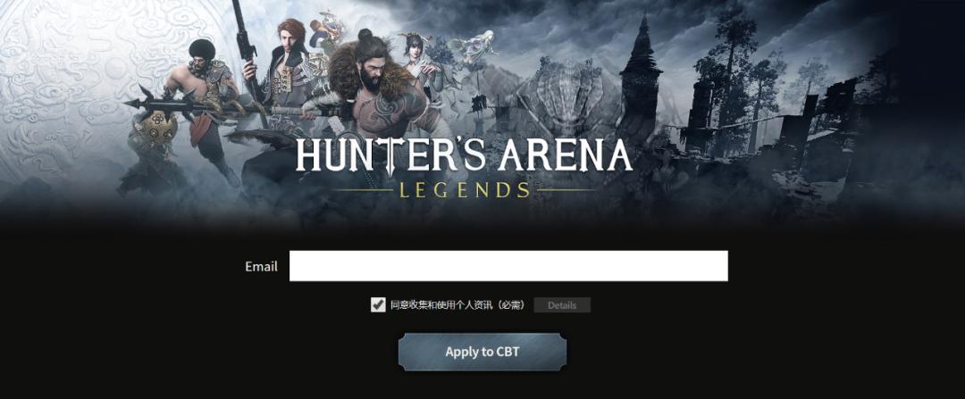 韩国游戏端游大逃杀,最新端游大逃杀游戏推荐