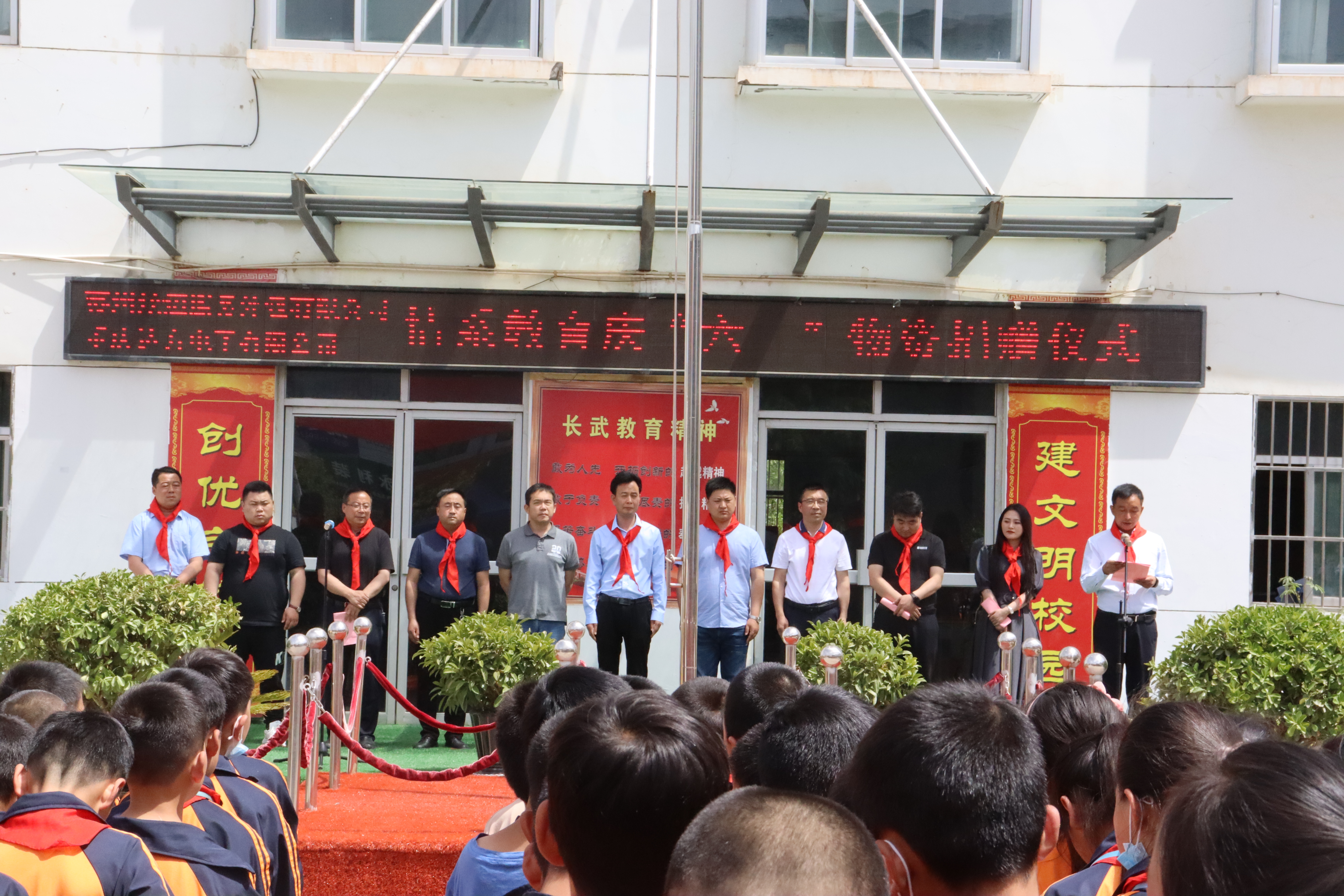 爱心企业捐赠情暖高原学校,爱心企业情系教育捐赠