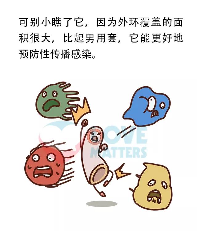 女生如何套戴男生假发,女士套链怎么戴