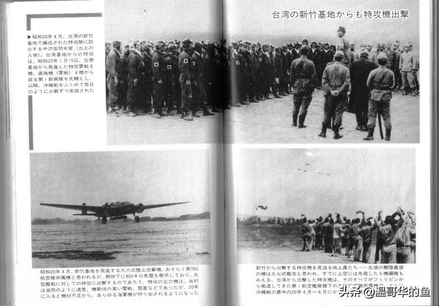 台湾空军为何将所有幻影2000,全部部署于离大陆最近的新竹基地？