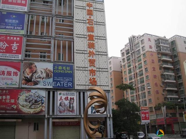 中国十大童装基地,中国十大品牌童装货源