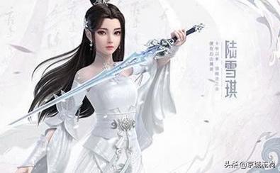 陆雪琪和碧瑶谁更爱张小凡,陆雪琪鬼厉恋爱史