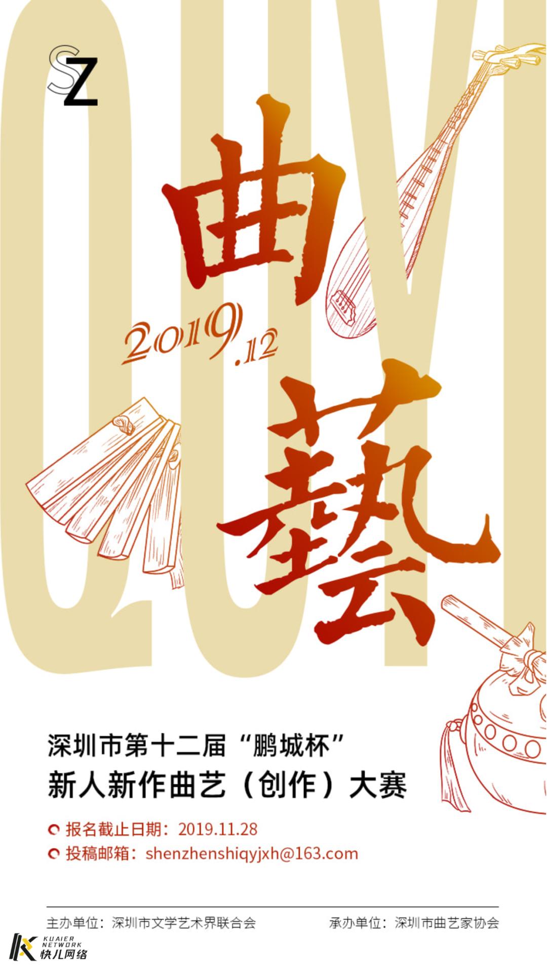 怎么样设计充满地方特色的海报,怎么设计海报会凸显品牌