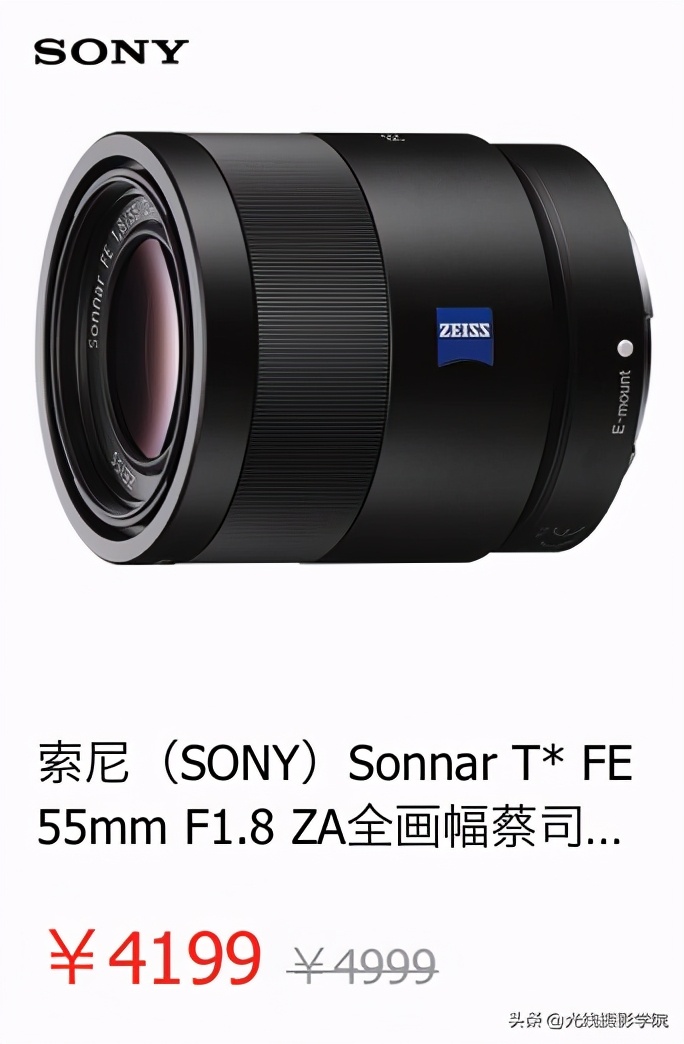 双十二哪款相机卖的最好,双十二相机测评