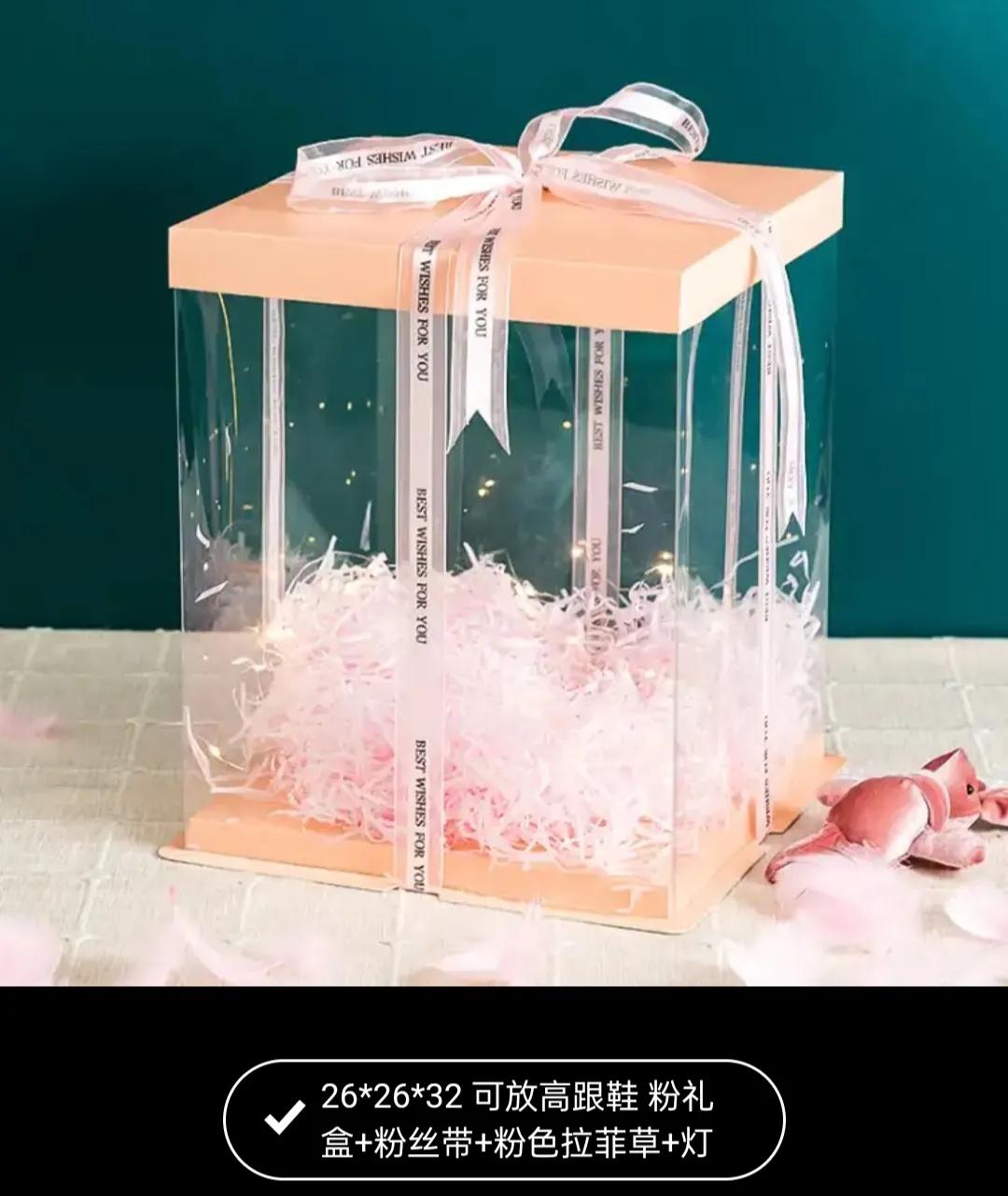 女方婚前需要准备什么,婚前女孩子准备啥