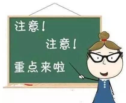 肛肠术后一个月了刀口还没愈合,肛肠手术伤口不愈合的原因