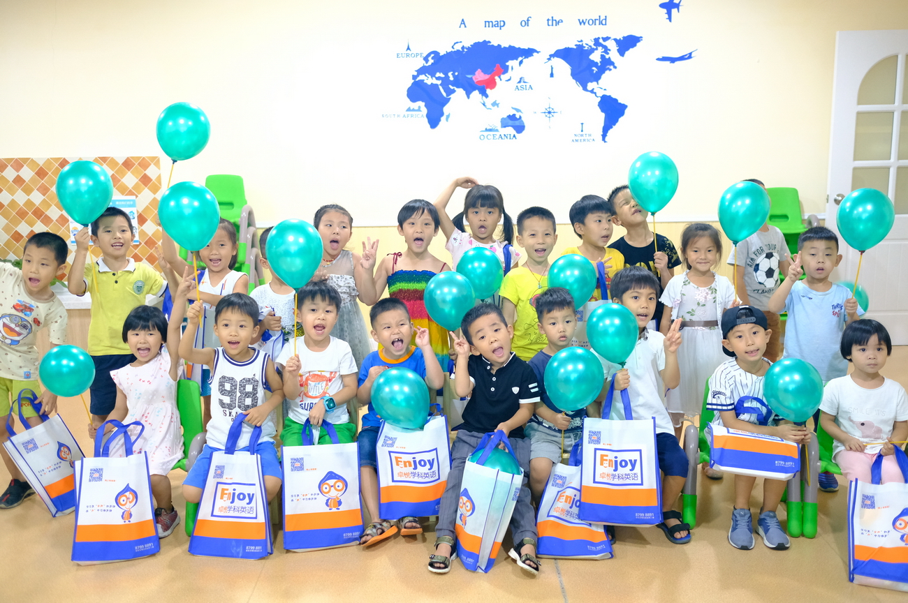 喜报｜卓悦学科英语中山校区正式被授予CICE国际英语石岐区考点