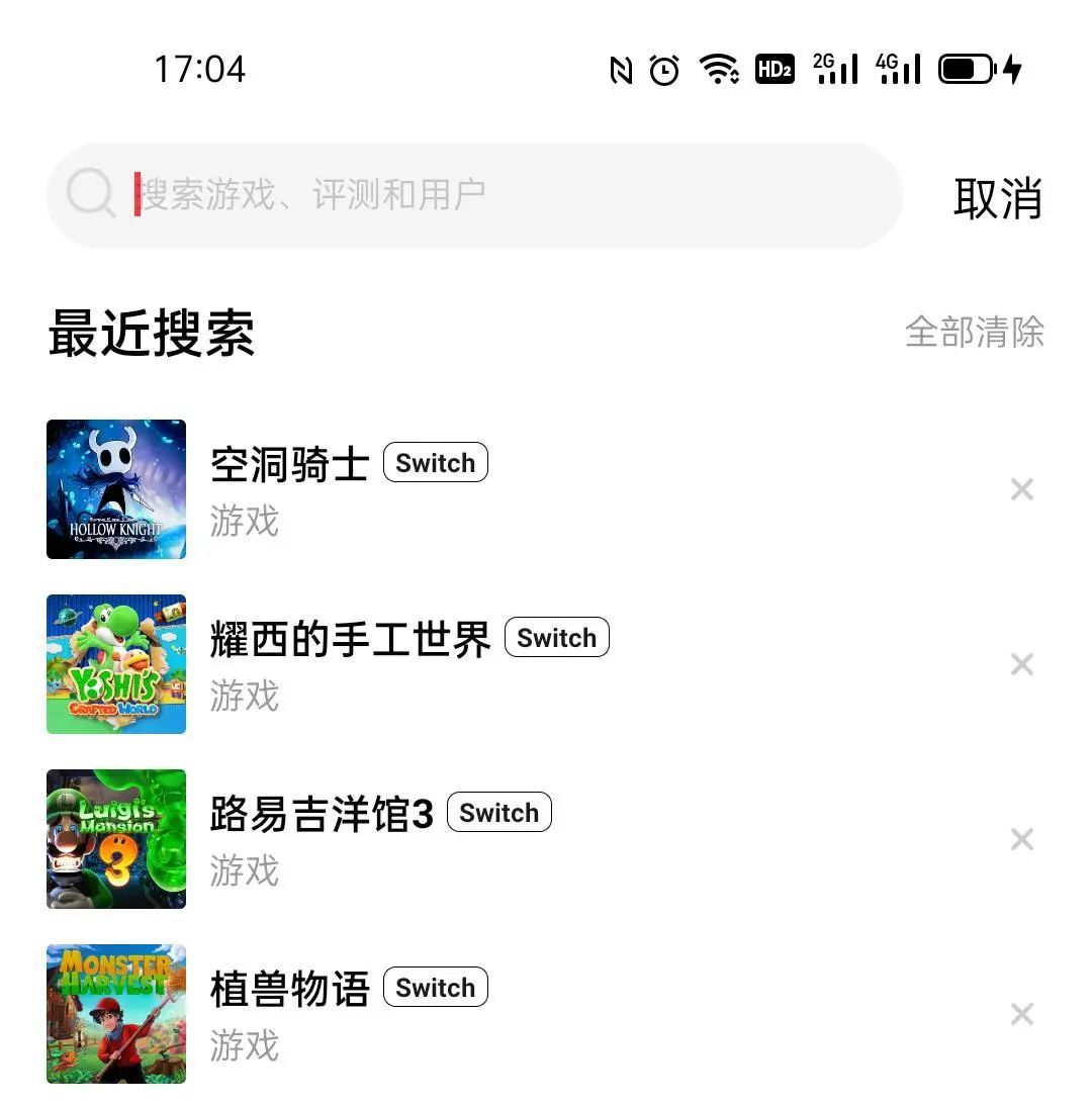 jump最新dlc,jump50周年新作