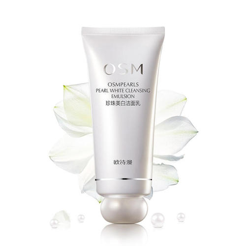 仁和匠心洗面奶真的越洗越白吗,能把脸洗白的男士洗面奶