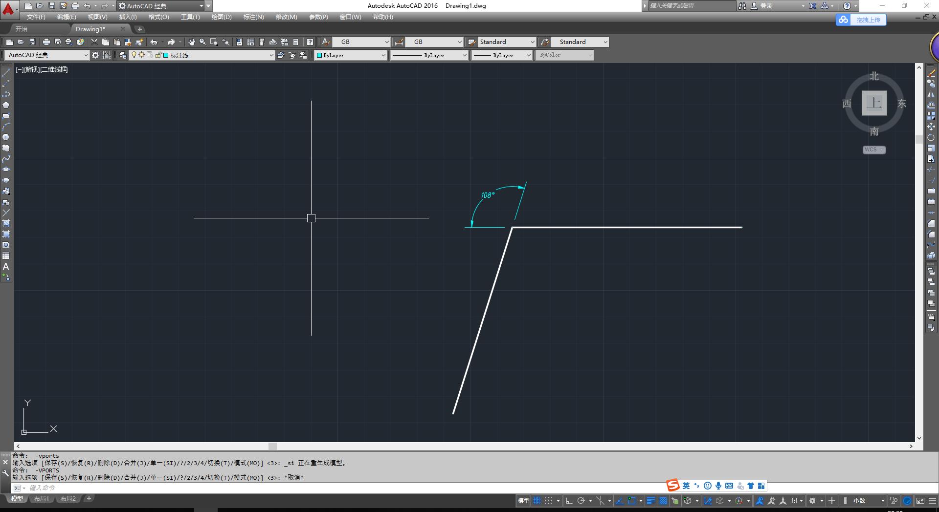 cad大于180的角怎么标,cad怎么标注180度角