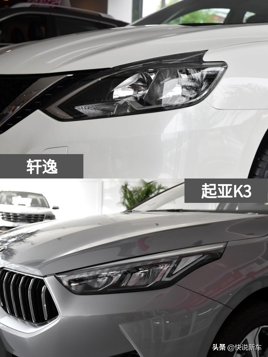 油耗低的车空间大合资suv,轩逸和k3哪个更值得入手