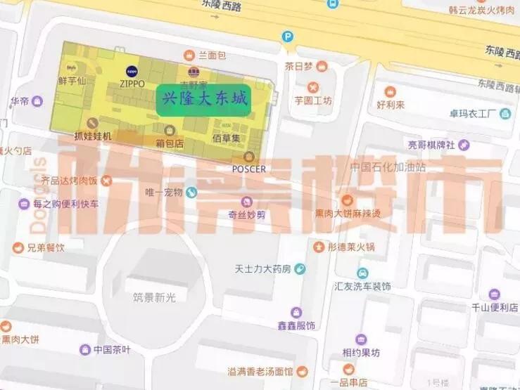 罗森喜茶联名,罗森喜茶立牌