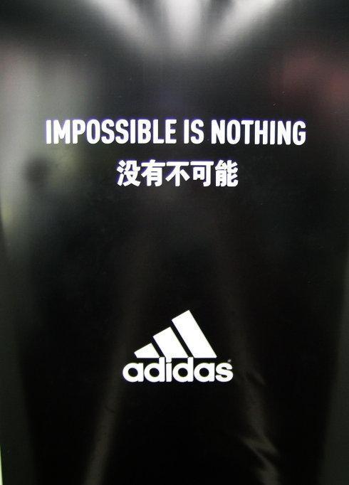 小米科技椰子鞋,小米米家椰子鞋